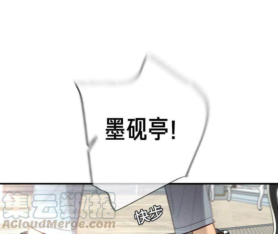 31.底牌没收了！39