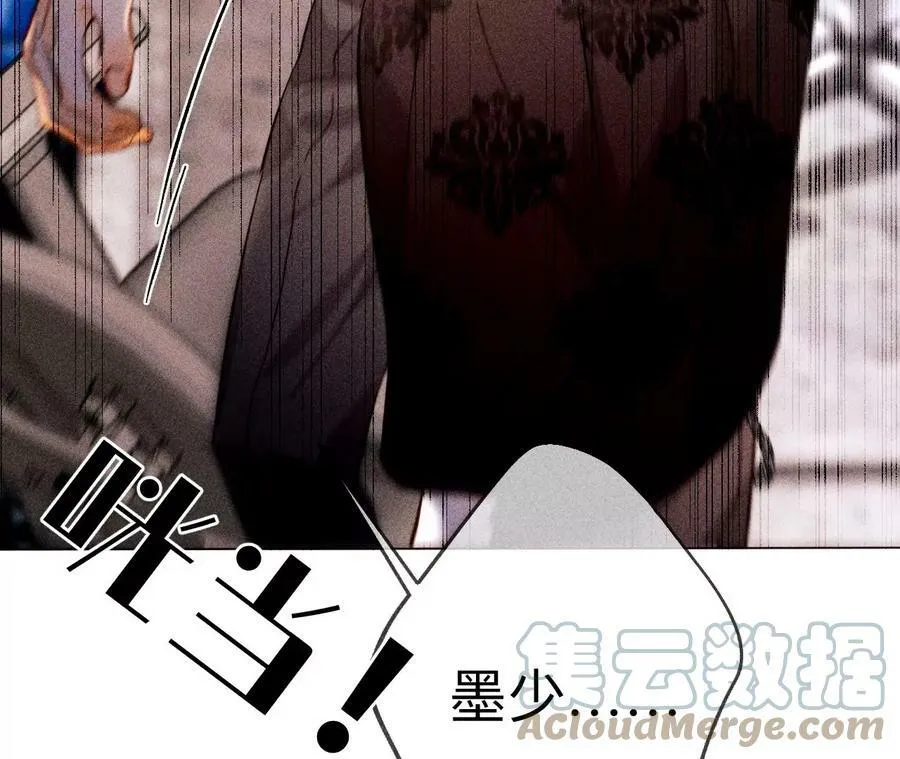 126·守护我爱的人88