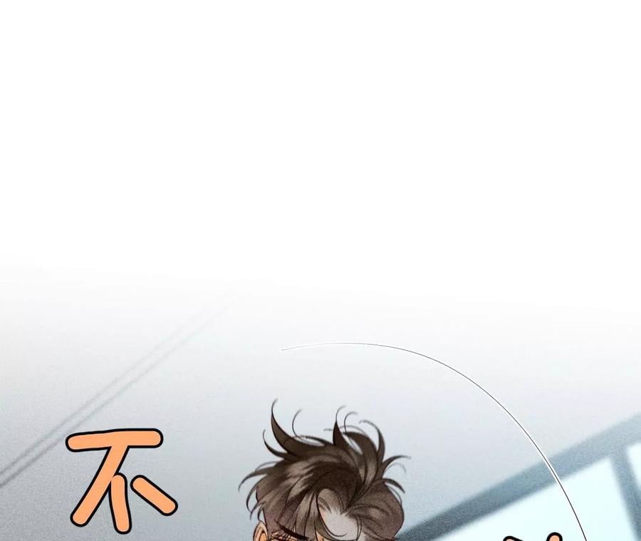 47·打翻醋坛43