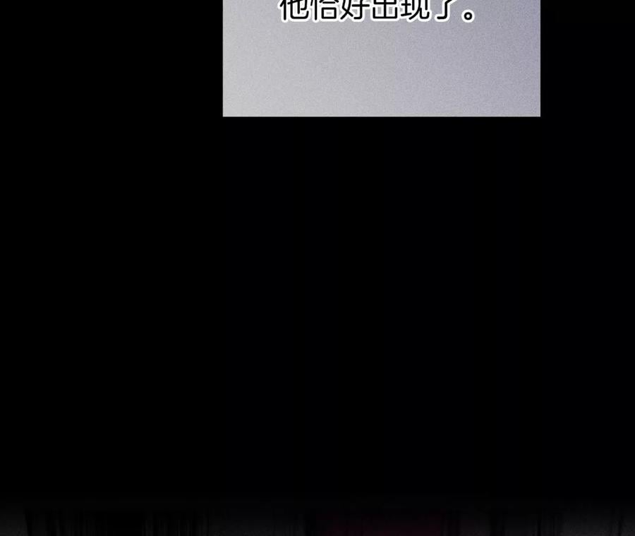 66·唯有事业不负我70