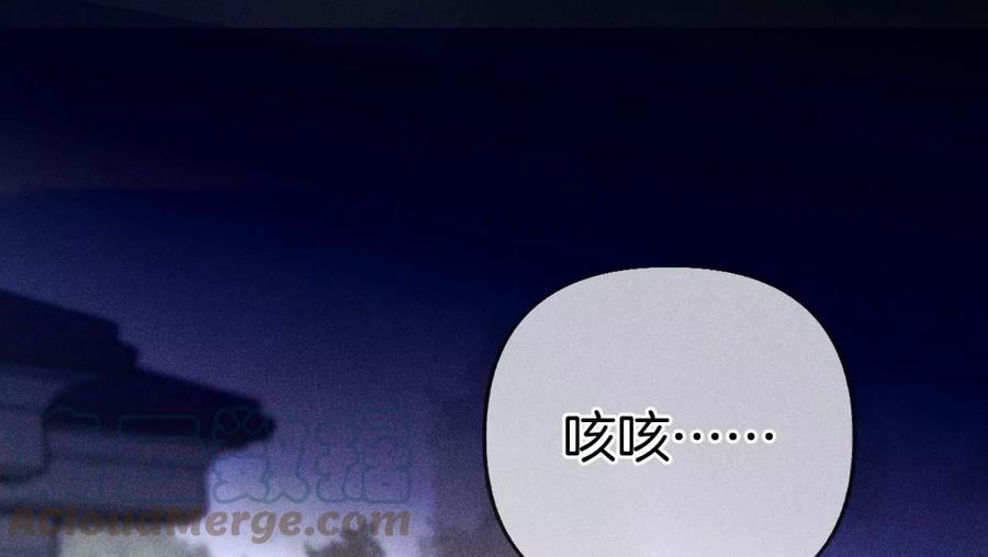 70·这丫头有眼光21