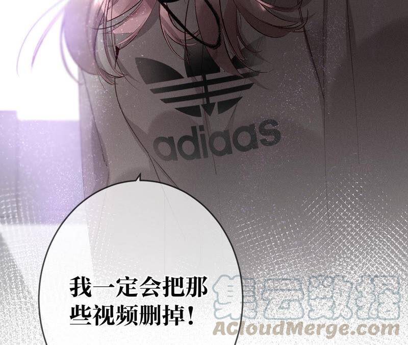 10· 罪有应得96