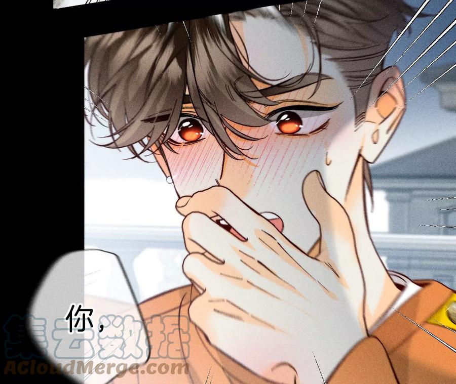 70·这丫头有眼光9