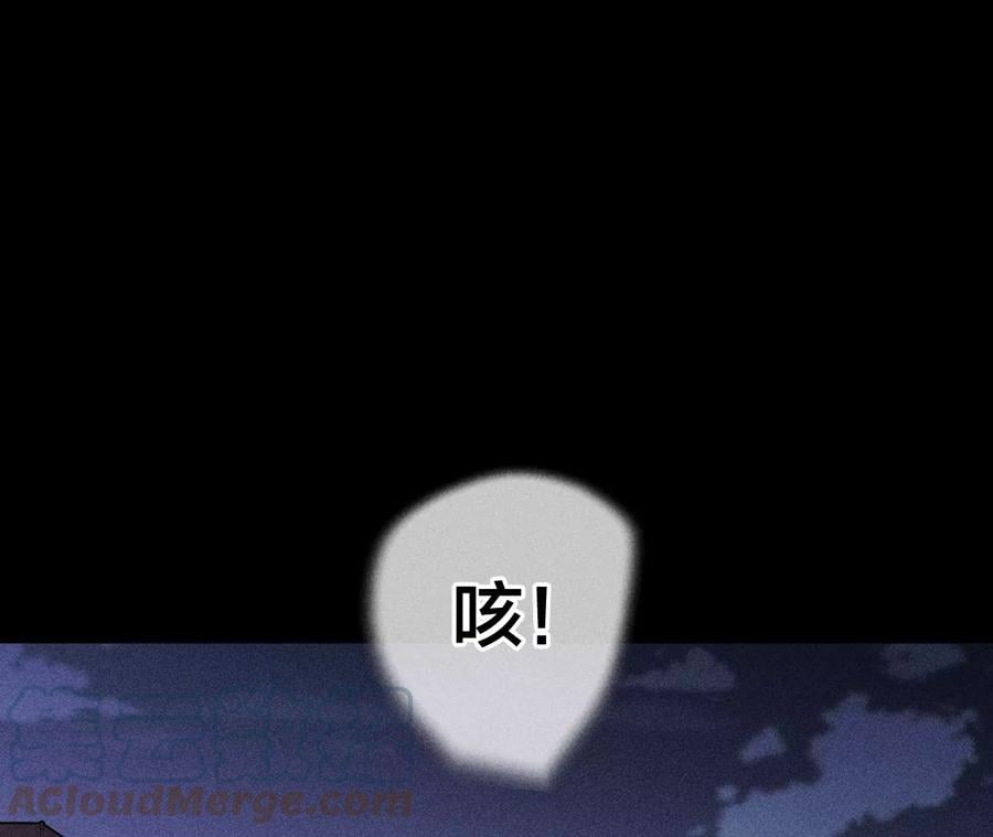70·这丫头有眼光6
