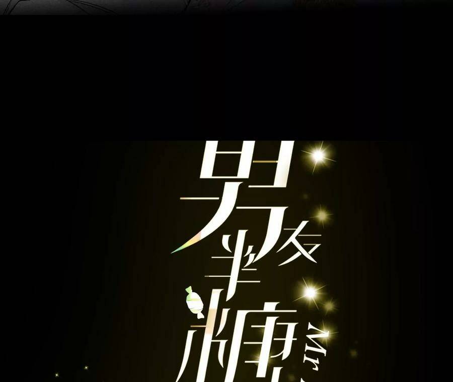 30.弄哭宝宝要哄！2