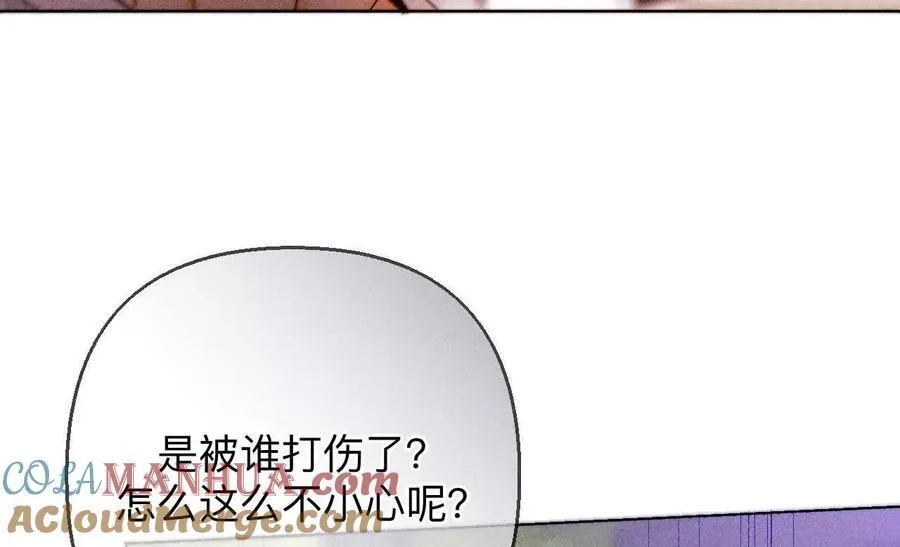 148·伤痕88