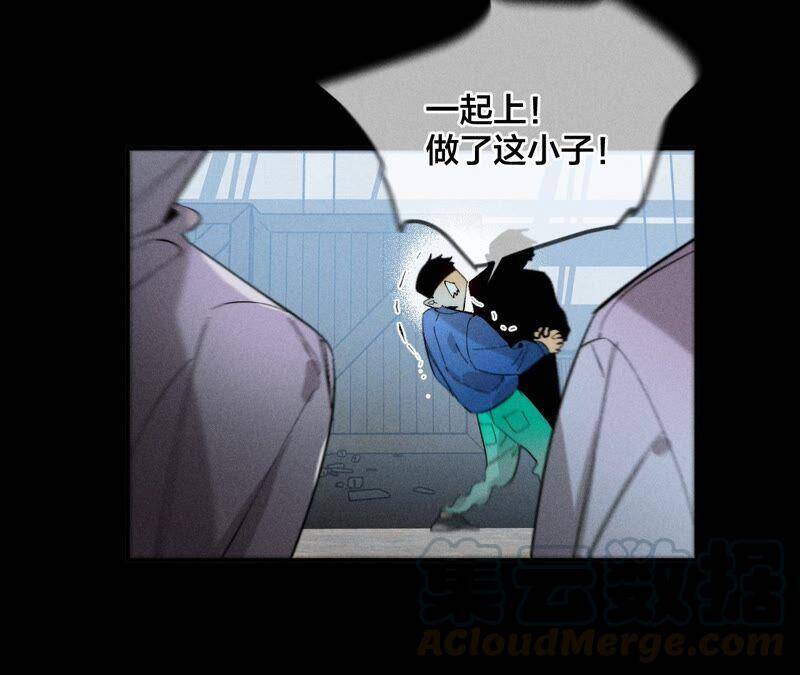 22·我又不是你男朋友！16