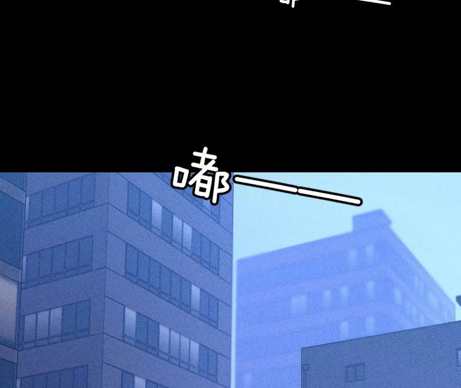 81·亭亭的警告70