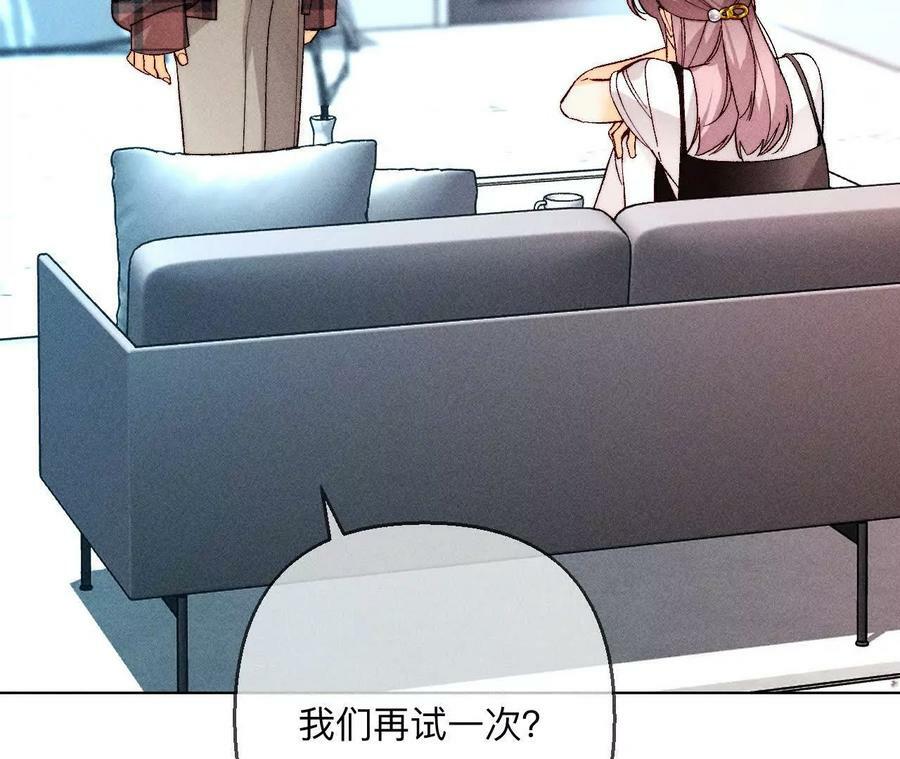 140·亭亭回来了98