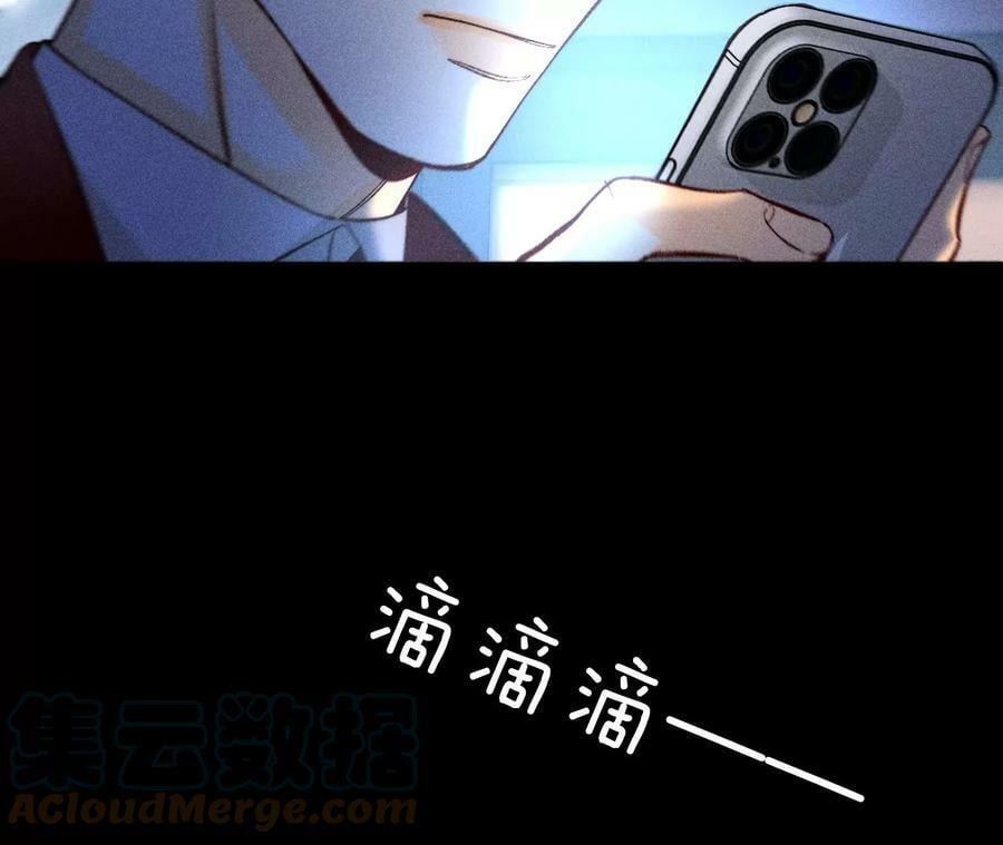 81·亭亭的警告60