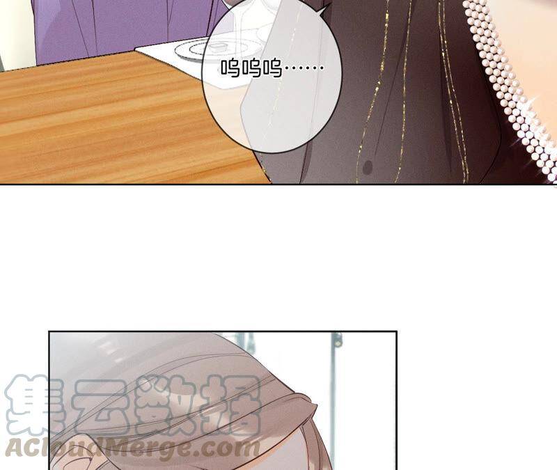 04·墨先生只有三秒9