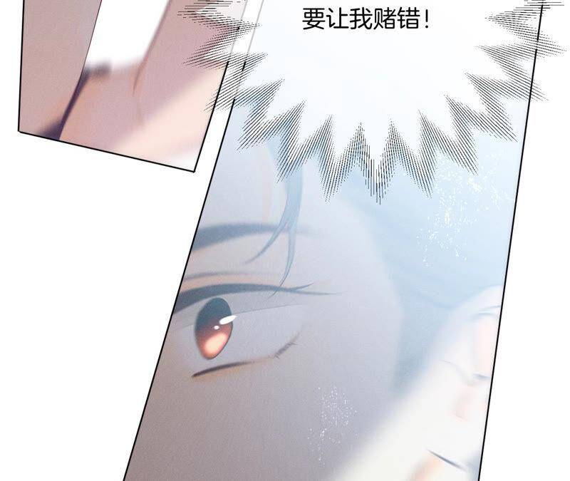 06·演不好，别下床41