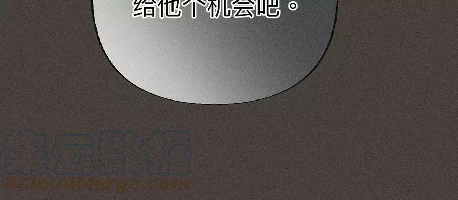 90·推土机的初恋绯闻51