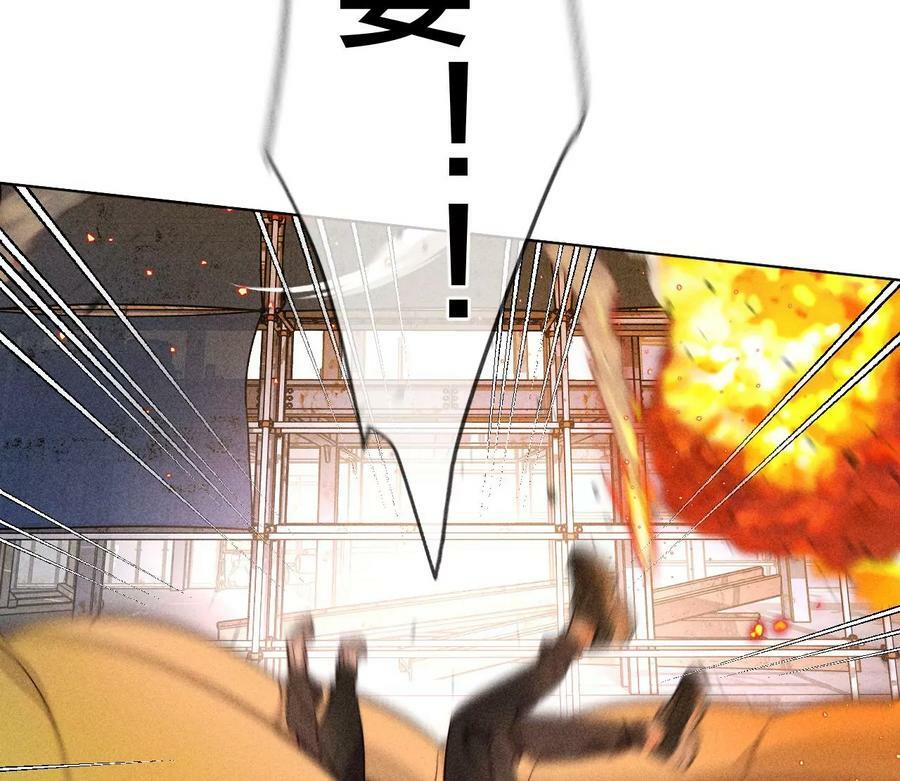 84·曾痛失所爱47