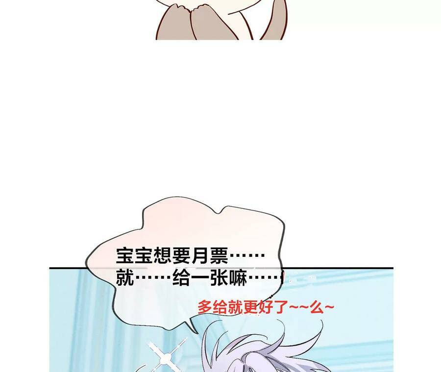 31.底牌没收了！94