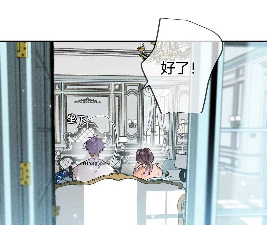 30.弄哭宝宝要哄！65