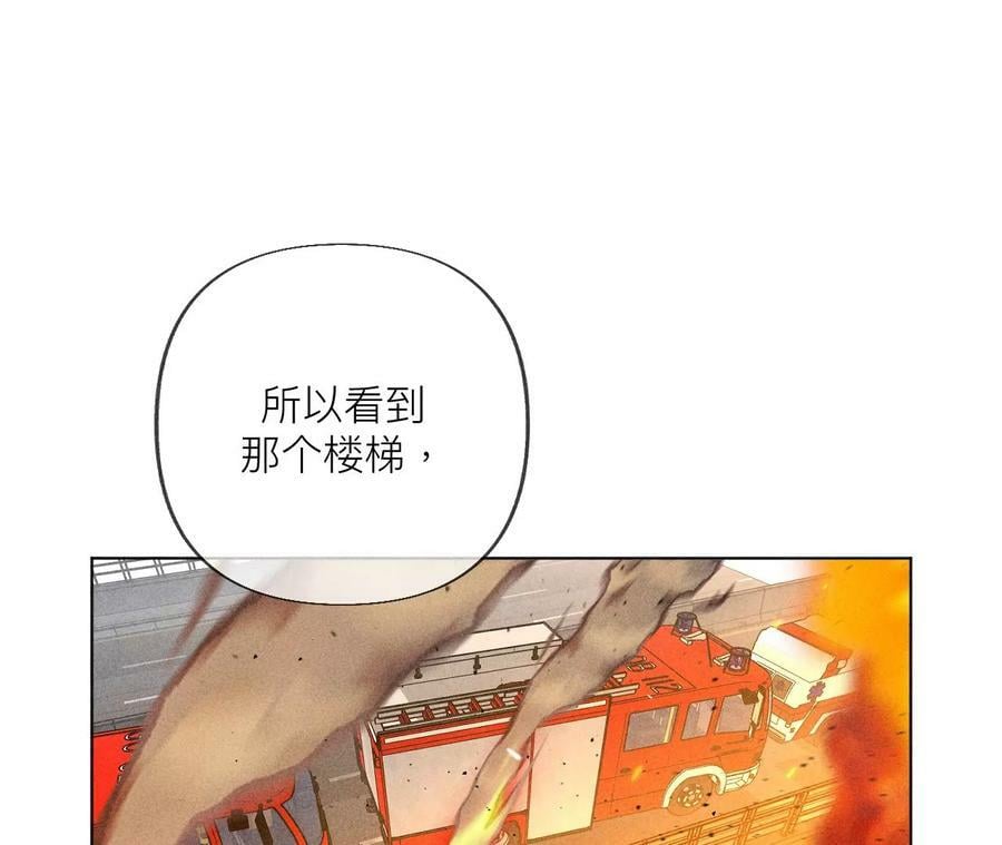 85·求婚26