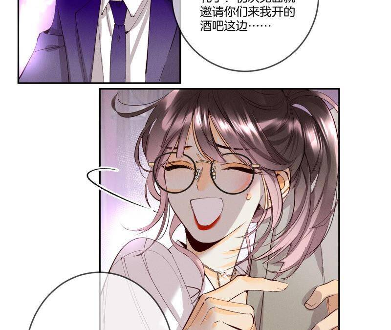 12·我很想要（尾页抽奖名单公布）11