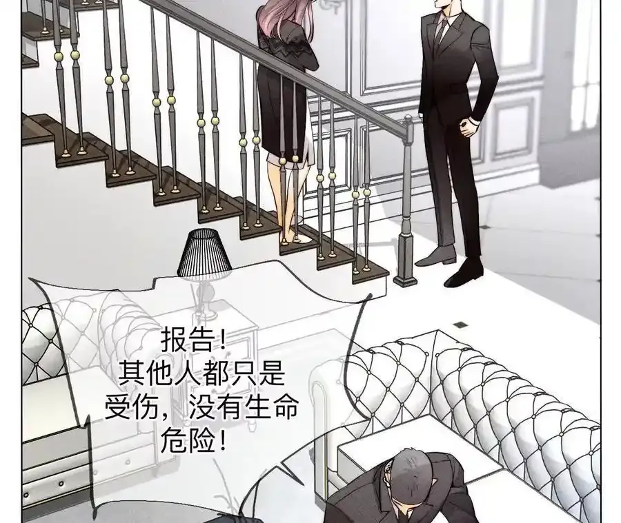 152·不会再吵架59