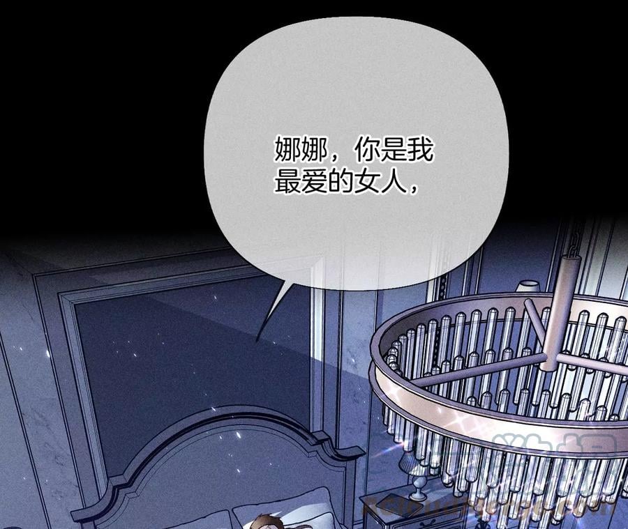 64·憧憬的真实未来64