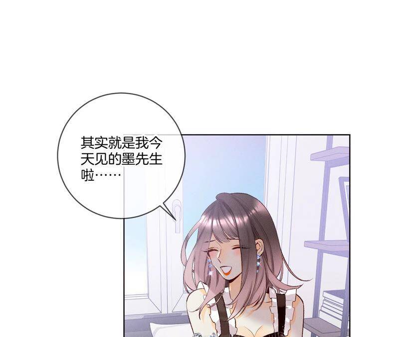 03·瓜甜不甜，扭下来尝尝34