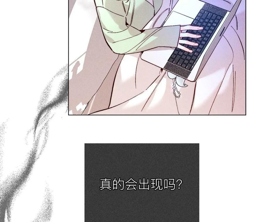 134·假怀孕风波99