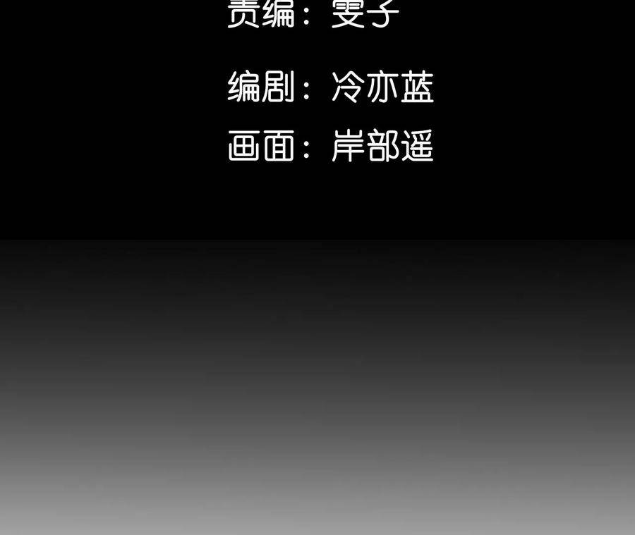 34.同床共枕4