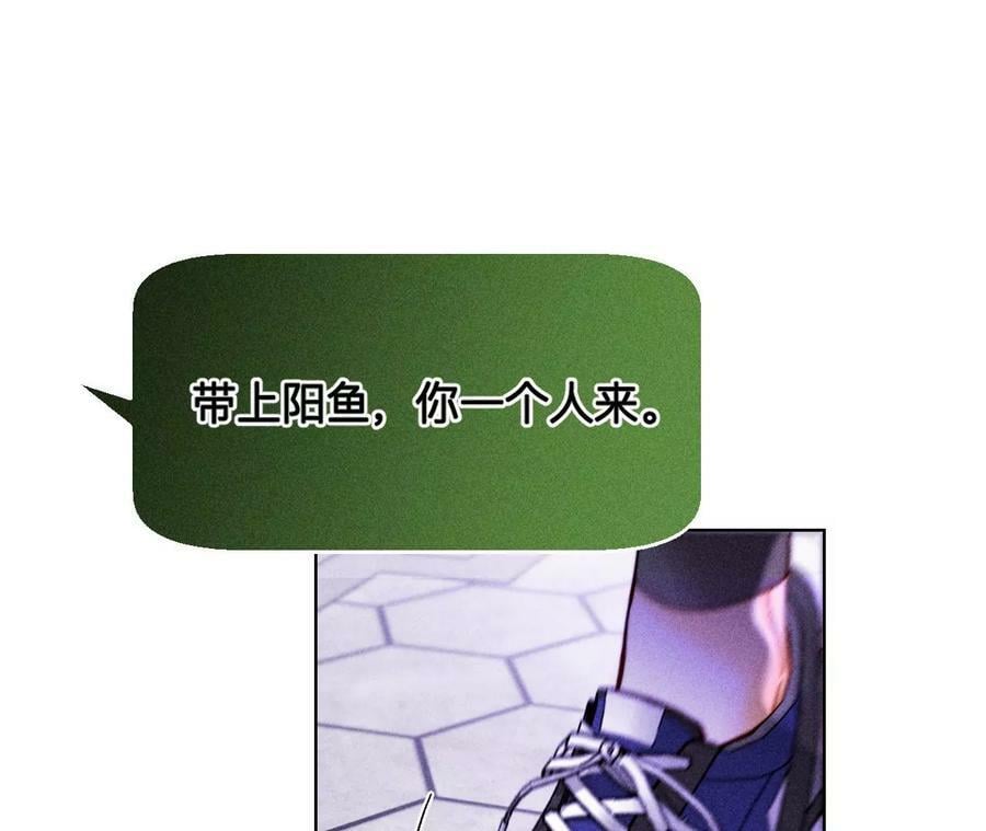 135·他恶有恶报！11