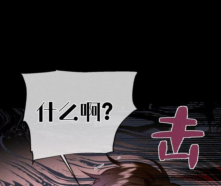 126·守护我爱的人22