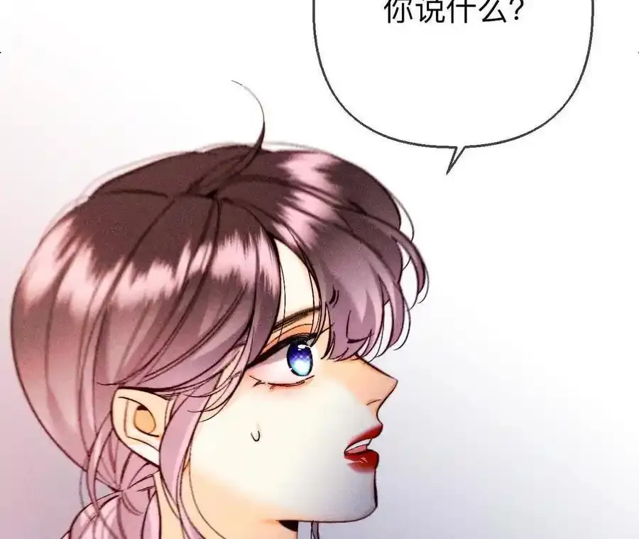 151·争吵2