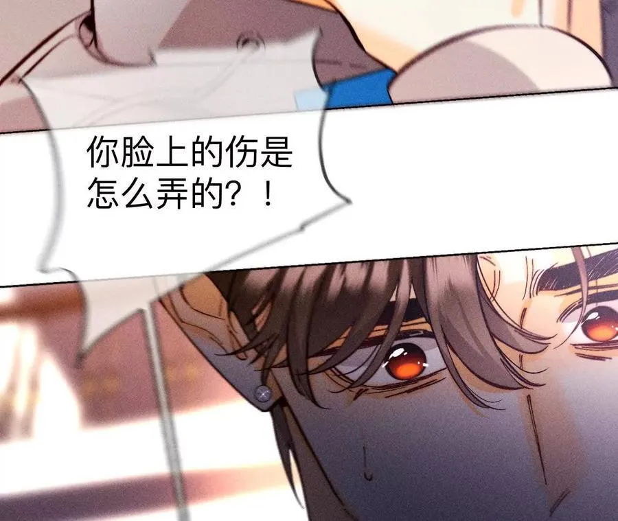 149·激怒13