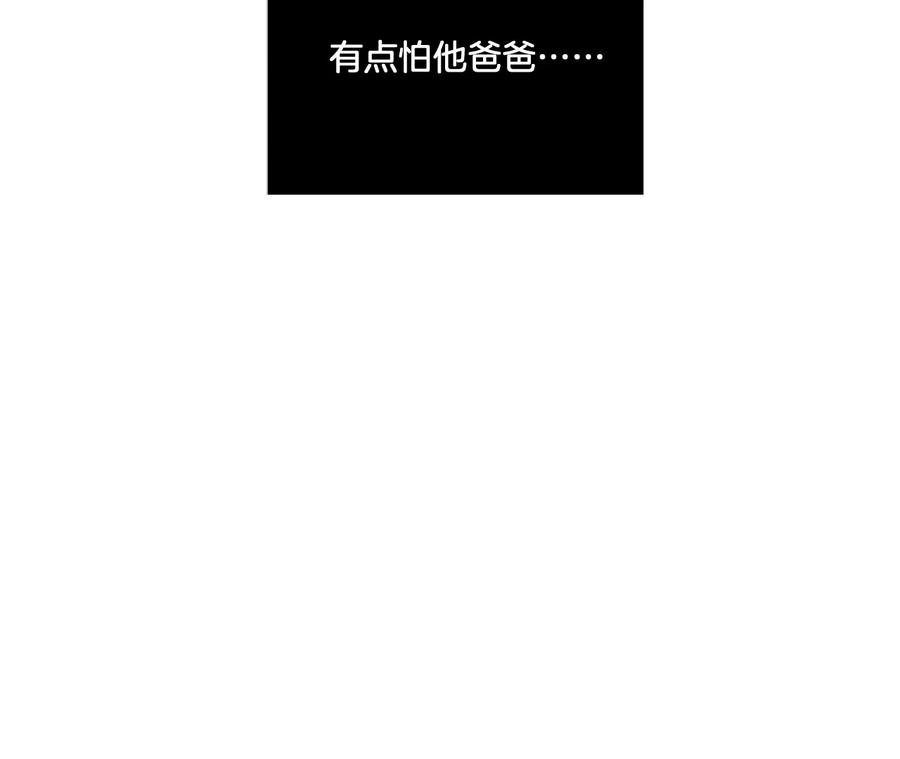 37·想接吻，自己动28