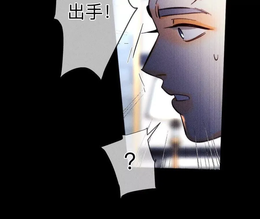 避免悲剧之法71