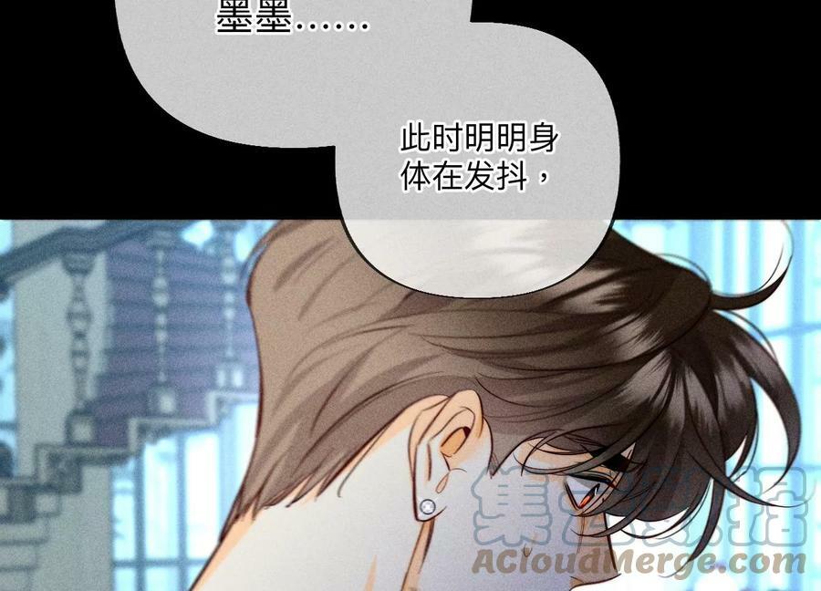 95·醉翁之意78