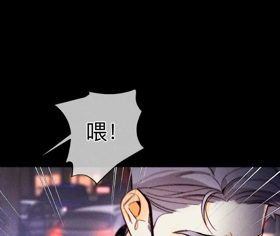 俺稀罕你！22