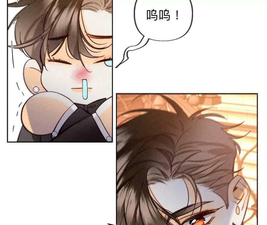 101·不正经按摩与婚纱照47