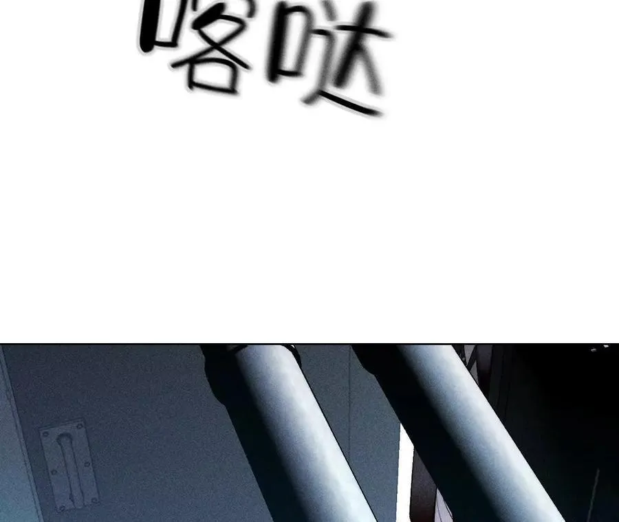 诈死91