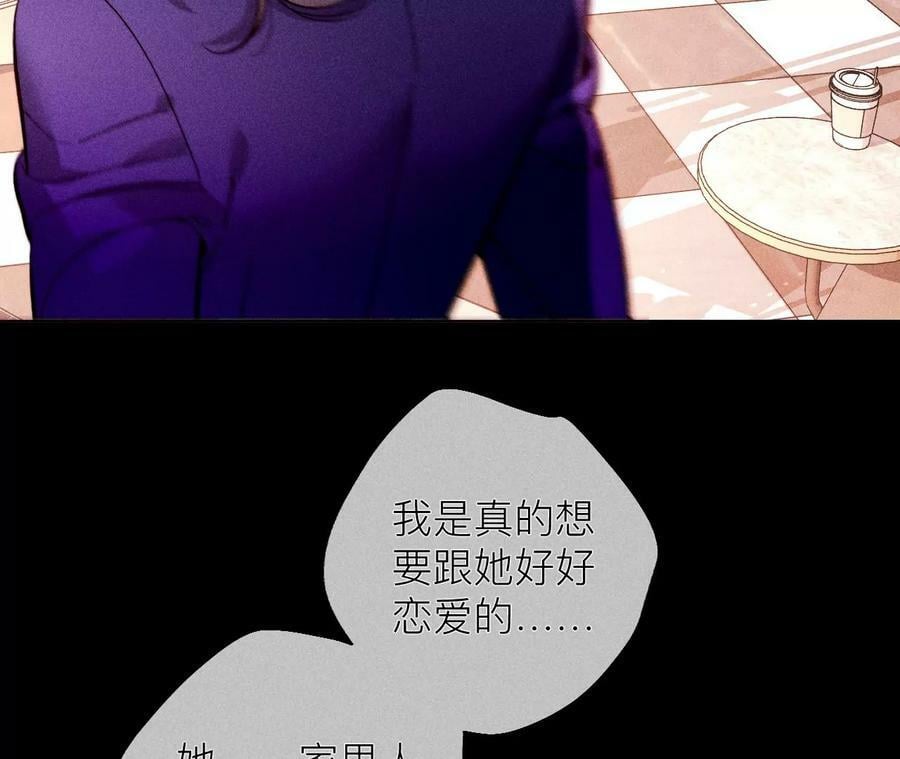 117·留宿40