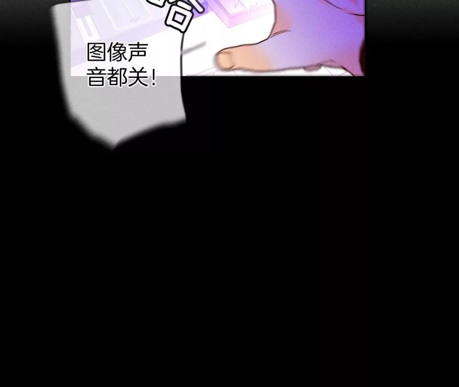 51·敢碰我女人？17