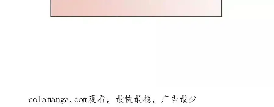 158·第四次初见117