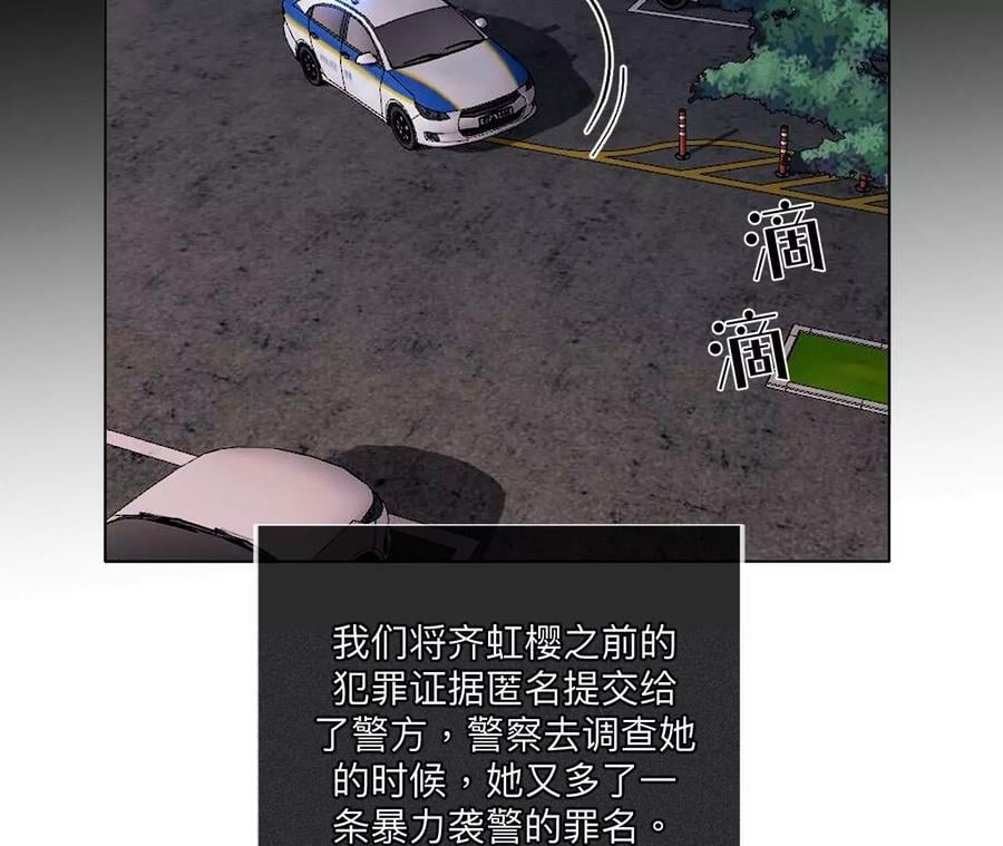 111·让我见到你37