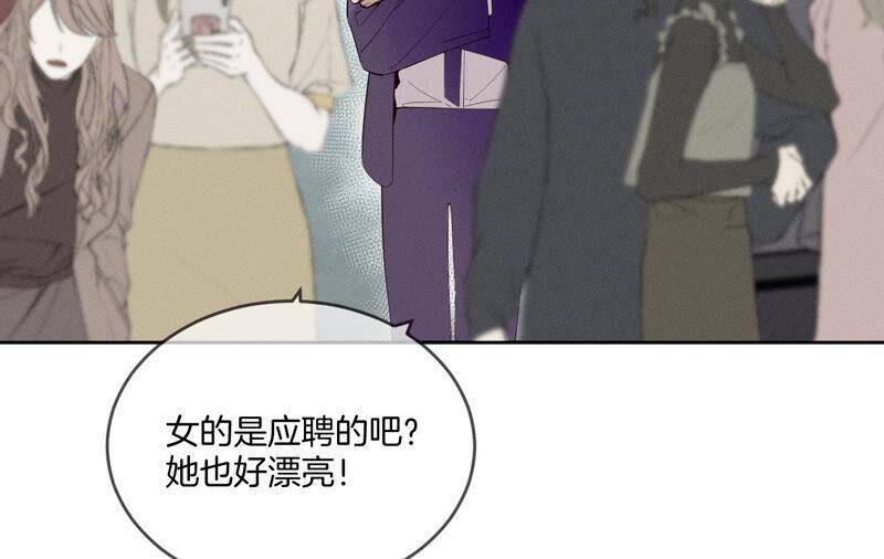 11·要啥都给你！26