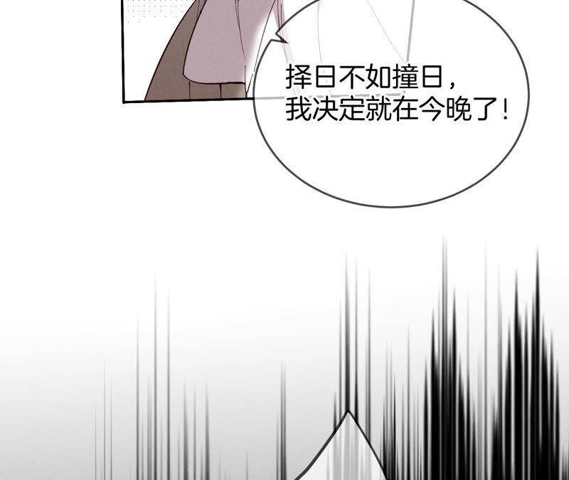 13·见识一下老公的技术21