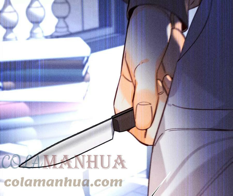 123·偷拍之人是ta？84