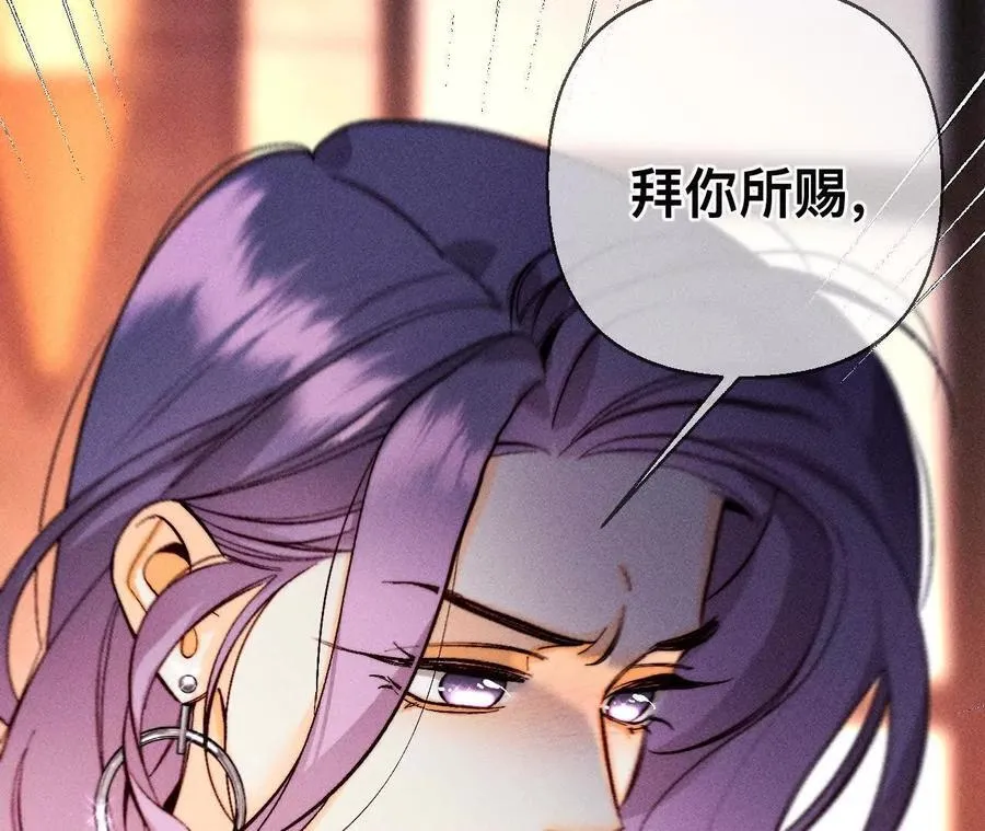 我们不是来抓奸的！69