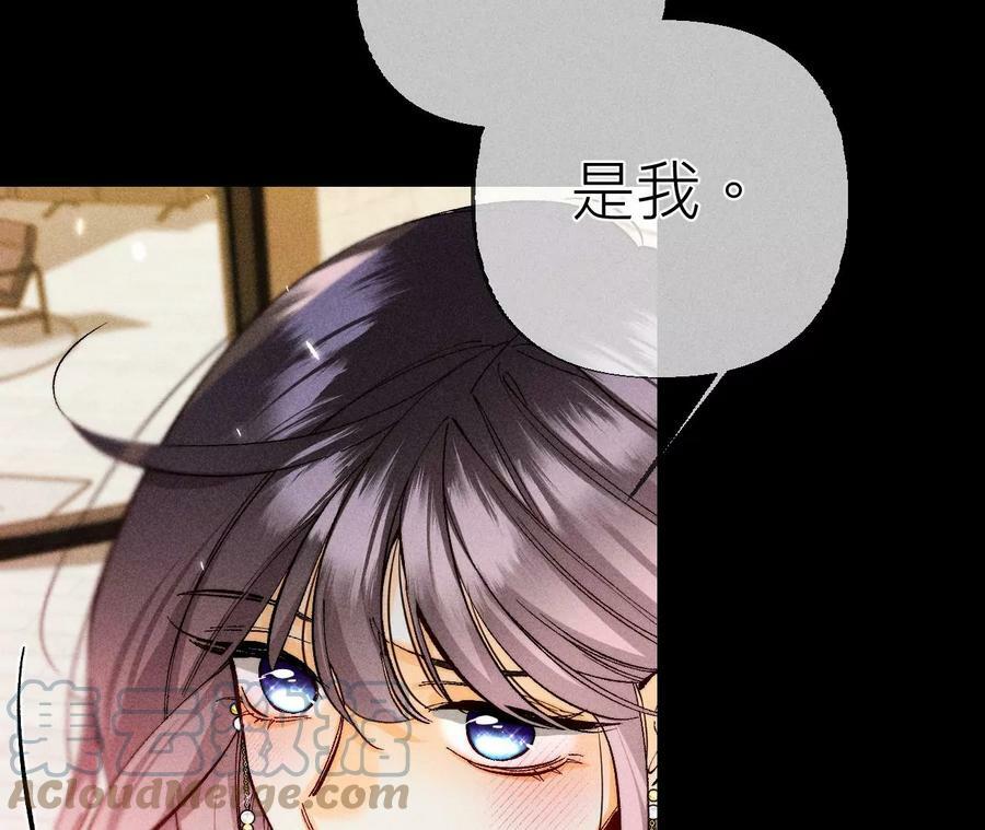 89·我选的女人当然漂亮27
