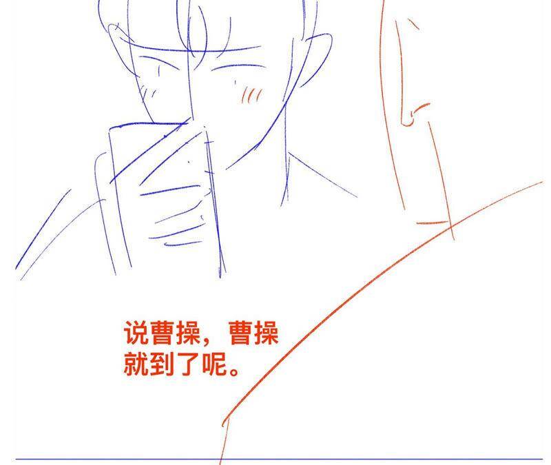 09·确定关系第一天？119