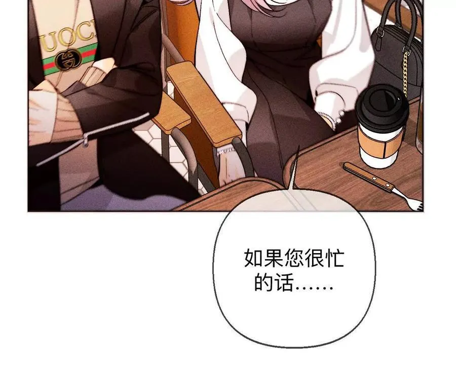 天生一对30