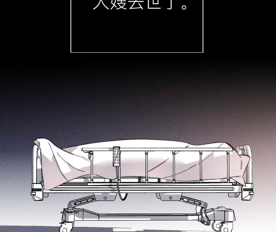 132·她的温柔7