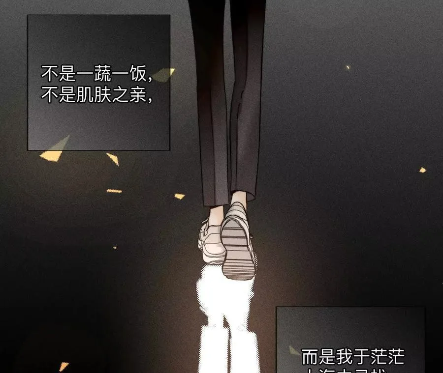大哥的秘密7